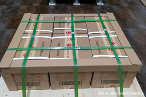 深圳宝安空运代理酒水【机场货运当天